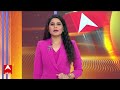 Bihar Crime News: Muzaffarpur में Chain Snatcher की पिटाई, महिला ने Helmet से मारा | Chain Snatching  - 04:22 min - News - Video