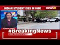 Another Indian Student Dies In Ohio | Investigation Underway To Determine The Cause Of Death | NewsX  - 05:38 min - News - Video