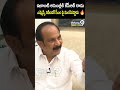 ఇలాంటి అసెంబ్లీకి కేసీఆర్ రాడు ఎమ్మెల్సీ రవీందర్ సీఎం పై మండిపడ్డాడు 🔥 Raviender Rao | Prime9 News  - 00:20 min - News - Video