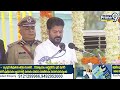 అన్యాయం జరిగితే తిరగబడే నైజం  తెలంగాణాలో వుంది | Telangana Formation Day | Prime9 News  - 03:00 min - News - Video