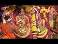 శ్రీ అరుణాచలేశ్వర స్వామి కల్యాణోత్సవంలో సారె సమర్పణ | Koti Deepotsavam 2023 | Bhakthi TV  - 03:31 min - News - Video
