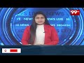 మదీనాగూడలోని నారాయణ స్కూల్లో బతుకమ్మ వేడుకలు | Bathukamma celebrations at Narayana School | 99Tv  - 01:26 min - News - Video