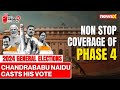 Fmr Andhra CM Chandrababu Naidu Casts His Vote | Lok Sabha Elections 2024 | NewsX