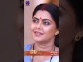 Anokhaa Bandhan | 29 June 2024 | Shorts | Dangal TV  - 00:39 min - News - Video