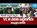 Students Protest Against VC In Andhra University Demand To Resign VC | Student Manikanta Incident
