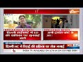 High Court Order on Arvind Kejriwal Bail LIVE: पलट गया केजरीवाल की रिहाई का फैसला ! - 00:00 min - News - Video