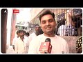 Elections 2024: मतदान देने से पहले गुजरात के मुसलमानों ने सबको चौंका दिया | Gujarat | ABP News  - 06:10 min - News - Video