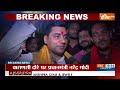 PM Modi Azamgarh: वाराणसी रोड़ शो के बाद आज आजमगढ़ एयरपोर्ट का लोकार्पण करेंगे पीएम  - 06:17 min - News - Video