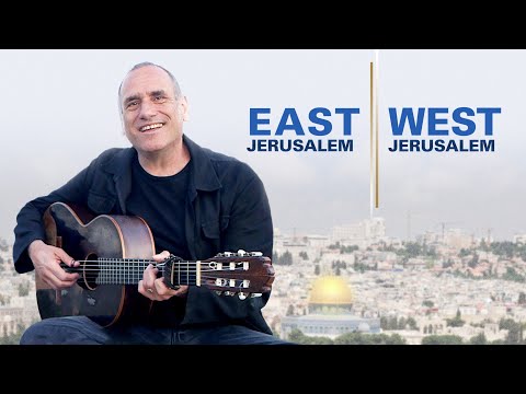 East Jerusalem/West Jerusalem'