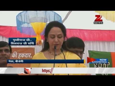 Hema Malini praises Madhya Pradesh CM Shivraj Singh Chauhan                                                                                                                                             