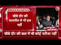 Farmers Protest: सुबह की बड़ी खबरें |MSP | PM Modi in UP | Kejriwal | Chandigarh Mayor |Sandeshkhali  - 11:53 min - News - Video