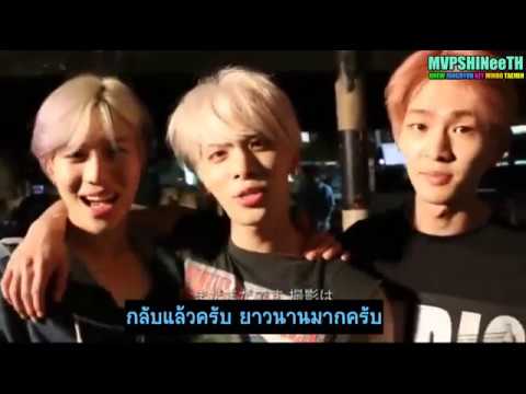 ซับไทย : #SHINee เบื้องหลังการถ่ายเพลง #View