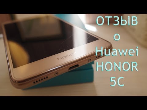 Honor 5c шлейф кнопок включения