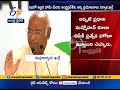 Congress continues protest for AP special status : Mallikarjun Kharge