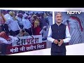 Desh Pradesh: Seoni हिंसा मामले में Madhya Pradesh के गृहमंत्री ने Bajrang Dal को दी Clean Chit