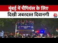 Team India Victory Parade in Mumbai LIVE: वानखेड़े स्टेडियम जा रहे हैं चैंपियंस | Rohit Sharma