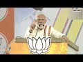 PM Modi Commends Tamil Nadus Role in Indias Progress at Vellore Rally | News9  - 01:13 min - News - Video