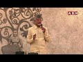 క్షమించరాని నేరం..జగన్ చేసిన పనుల పై సీఎం ఫైర్ | CM Chandrababu Fires On Jagan | ABN  - 03:36 min - News - Video
