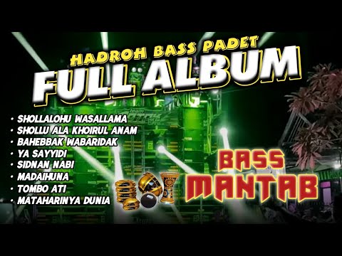 FULL ALBUM HADROH KOPLO TERBARU BASS PADET HOREG JUGA‼️ By Ar Production