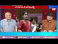 మండలిలో మెగాబ్రదర్ వేడి..! బొత్స ఆగ్రహం.. అనిత క్లారిటీ..! : Nagababu Speech in Council |Telakapalli  - 01:25:56 min - News - Video