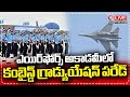 LIVE: IAF Combined Graduation Parade At Air Force Academy | Hyderabad | V6 News