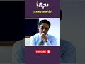 విక్టరీ వెంకటేష్ క్లాస్ రూమ్ కామెడీ సీన్ 😎 #shorts #venkatesh #motivation  - 01:00 min - News - Video