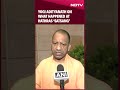 Hathras News | UP CM Yogi Adityanath Assures Action Against Guilty In Hathras Stampede Incident  - 00:52 min - News - Video