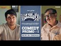 Watch Nani's Ante Sundaraniki comedy promo - 1