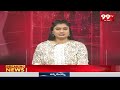 ఏపీలో మాఫియా రాజ్యం నడుస్తోంది.. వైసీపీ పై విరుచుకుపడ్డ తులసి రెడ్డి | Tulasi Reddy Comments | 99TV  - 04:07 min - News - Video