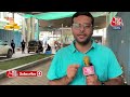 Mumbai News: बकरीद से पहले Mumbai की सोसायटी ने गेट पर क्यों तैनात किये बाउंसर्स?  Bakrid 2024  - 03:34 min - News - Video