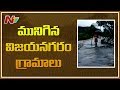 Cyclone effect: Heavy rains lash Vizianagaram