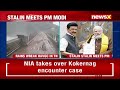 MK Stalin Meets PM Modi | Urges For 2000 Cr In Aid | Tamil Nadu Floods| NewsX  - 02:35 min - News - Video