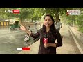 Rains in Delhi-NCR: अचानक हुई बारिश से तपती गर्मी से लोगों को मिली राहत - 02:22 min - News - Video