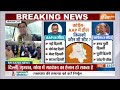 INDI Alliance News: गोवा...चंडीगढ़...हरियाणा...‘अलायंस‘ का क्या फॉर्मूला ? | congress | election2024  - 09:05 min - News - Video