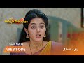 Ummadi Kutumbam | ఆనంద భైరవి -  శరణ్యల మధ్య లీలావతి  గురించి ఆందోళన?