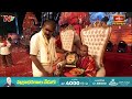 NTV Chairman Sri Narendra Choudary Guru Vandanam To Shri Purnanand Bharati Mahaswamiji | Bhakthi TV  - 01:28 min - News - Video