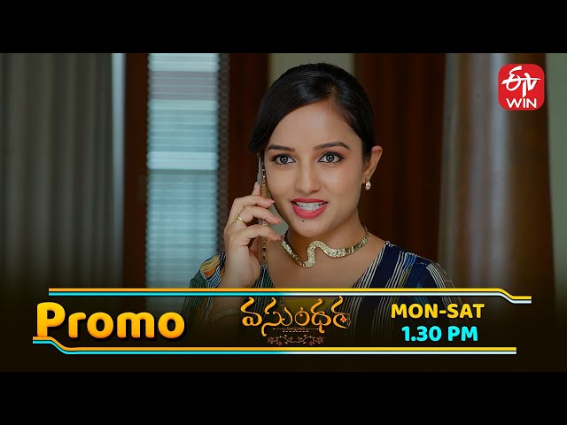 Vasundara Latest Promo | Episode No 42 | 12th July 2025 | ETV Telugu