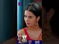 Kaisa Hai Yeh Rishta Anjana | 18 January 2024 | Shorts | Dangal TV