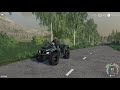 ATV 650X-MR V1.1.0.0