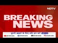 Arvind Kejriwal News LIVE: केजरीवाल क्या जाएंगे जेल? | Supreme Court | Election 2024 | NDTVHindi  - 00:00 min - News - Video