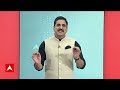 ABP EXIT POLL : Gehlot के आगे BJP को कितना फायदा दिला पाएंगे Rajasthan के Yogi Balaknath ?  - 20:01 min - News - Video