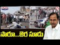 Vendors In Yadadri Temple Stages Unique Protest Against TS Govt  | V6 Teenmaar