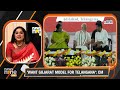 Telangana : PM Modi In Telangana| CM Revanth Reddy Calls PM Modi His Big Brother | News9  - 04:19 min - News - Video