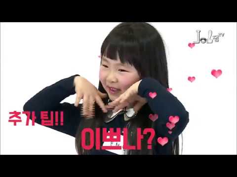 AMTV 키즈모델 오디션 연기 / 클에이전시 아역배우