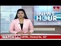 ప్రచారం లో రోషన్ కుమార్ కు ప్రజల నుండి ఘన స్వాగతం | TDP MLA Candidate Songa Roshan Kumar | hmtv  - 02:08 min - News - Video