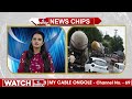 తెలంగాణ సర్కార్ సరికొత్త పథకం.. ఇక ప్రజలకు రిలాక్స్..! | CM Revanth | News Chips | hmtv  - 02:00 min - News - Video
