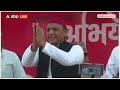 Loksabha Election 2024: सीएम योगी के गढ़ में काजल निषाद को लेकर क्या बोली जनता ? | ABP News  - 02:24 min - News - Video