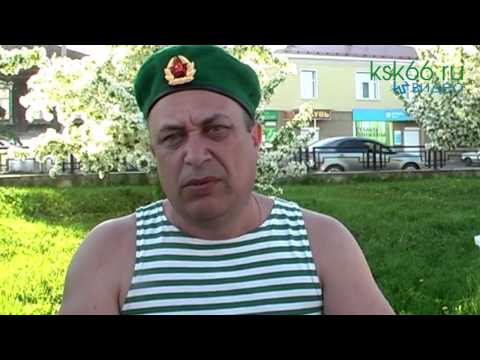 слушать онлайн группа весна 2014 слушать онлайн группа весна 2014