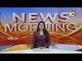 LIVE : Deputy CM Pawan Kalyan Sensational Comments at Pithapuram | 10TV  - 55:26 min - News - Video