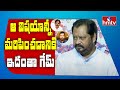 Former MP Harshavardhan sensational comments on Pawan Kalyan and Posani's comments
